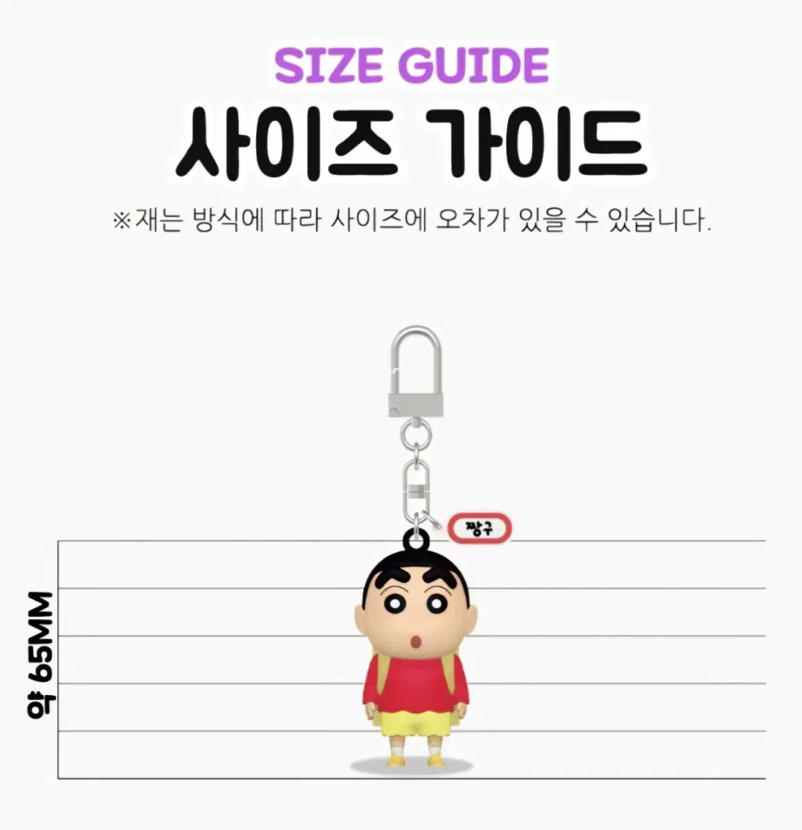 thumbnail-10